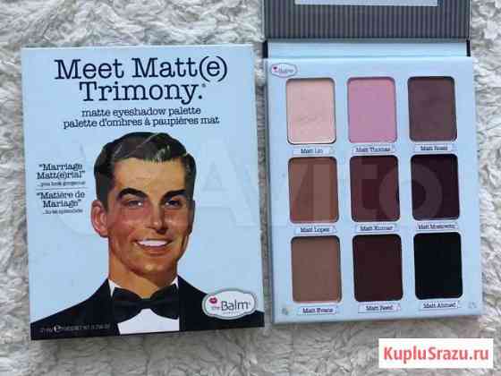 Тени the balm Ростов-на-Дону