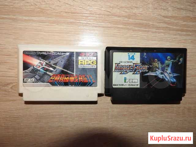 Картриджи Famicom/Dendy Нижний Новгород - изображение 1