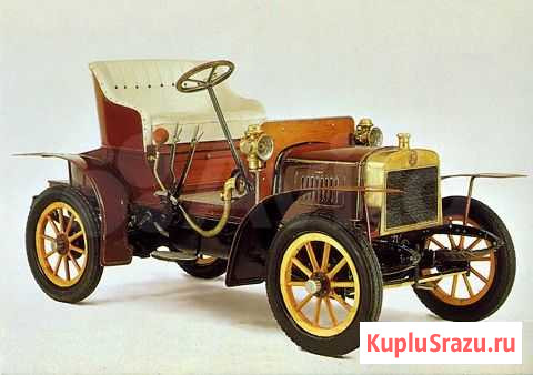 Авто чехол брезентовый фабричный Шахты - изображение 1