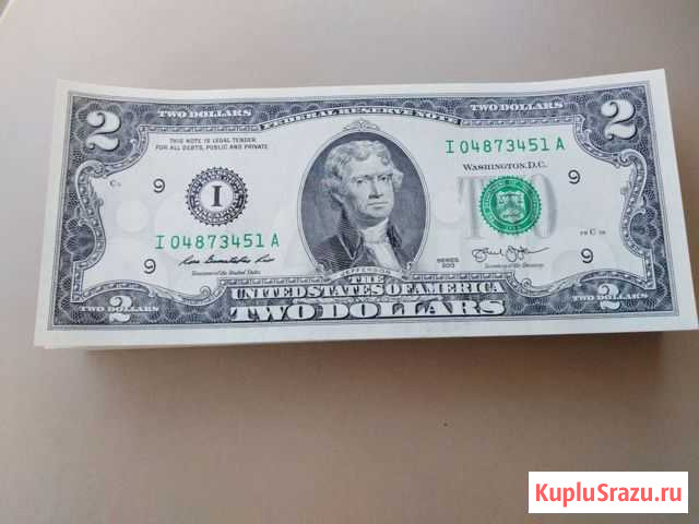 Купюра 2 доллара США (пресс) Нижний Новгород - изображение 1