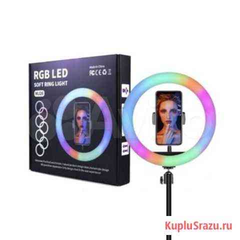 Цветная кольцевая лампа RGB LED 26 см со штативом Улан-Удэ