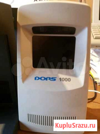 Инфракрасные детекторы Санкт-Петербург - изображение 1