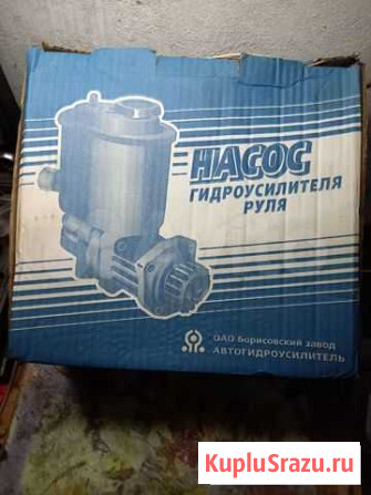 На камаз Ракитное - изображение 1