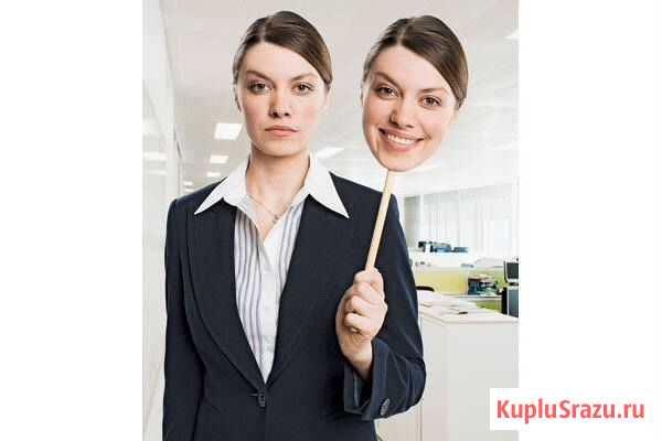 Услуги профайлера Иркутск - изображение 1