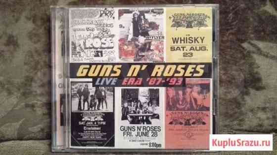 CD:guns N roses,Jefferson Airplane,Аквариум Гипер Киров