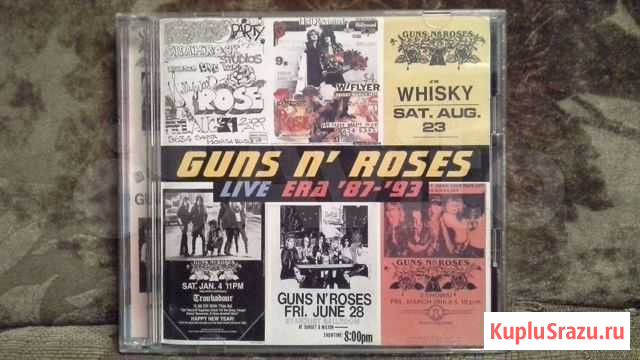 CD:guns N roses,Jefferson Airplane,Аквариум Гипер Киров - изображение 1