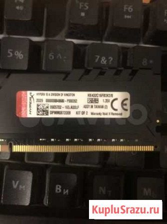 Kingston HyperX fury Black (HX434C16FB3K2/16) Ростов-на-Дону - изображение 1