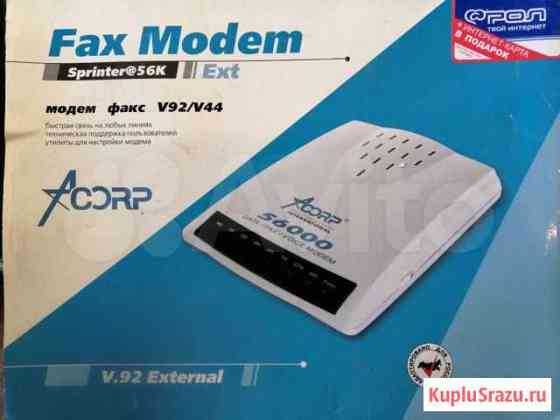 Модем Acorp 56000/56K Fax Modem V.92 External Чита