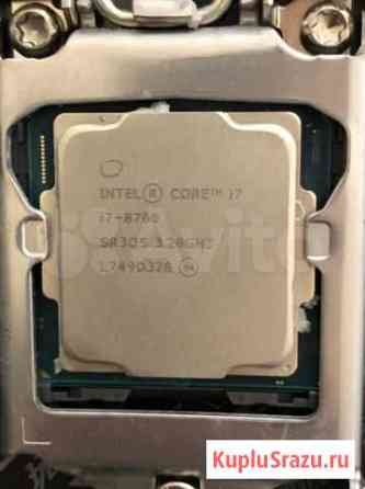 Intel core i7 8700 Махачкала