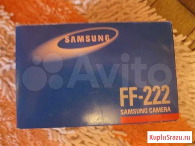 Фотоаппарат Samsung FF-222 Волжский - изображение 1