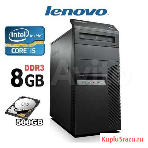 Core i5 / 8гб ддр3 / 500гб / Windows 7 Pro. Лиценз Барнаул - изображение 1