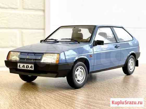 Ваз 2108 LADA Samara 1:18 PSM Уфа