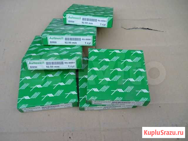 Кольца поршн BMW е32-34 Мытищи - изображение 1