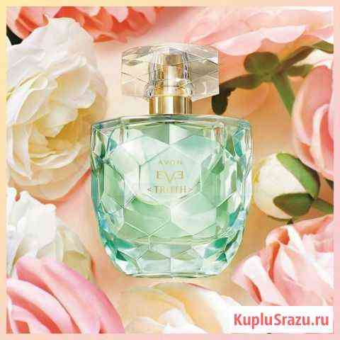 Туалетная вода avon Оренбург