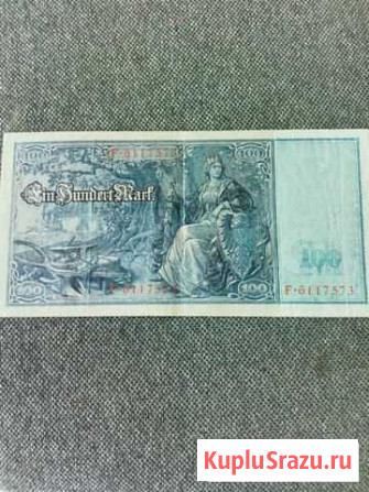 Банкнота 100 марок 1910 года - Германия Абакан - изображение 1