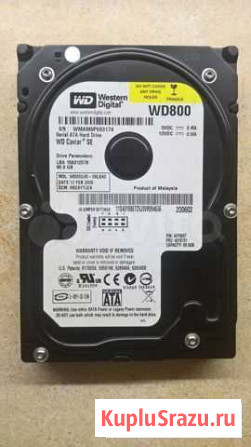 WD Black Курск - изображение 1