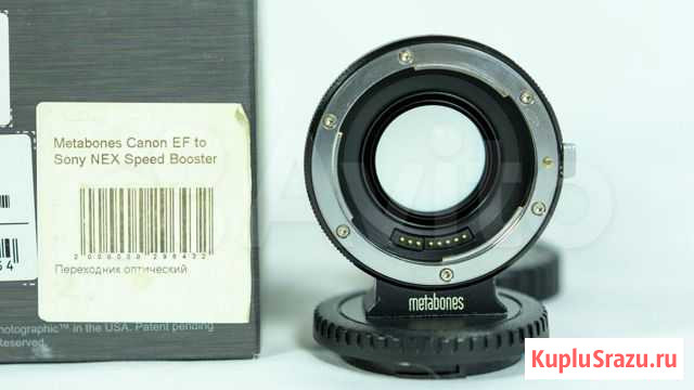 Metabones Canon EF Lens to Sony E Speed Booster Златоуст - изображение 1