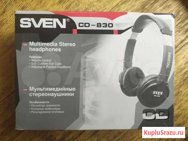 Мультимедийные стереонаушники sven CD-830 Ростов-на-Дону - изображение 1
