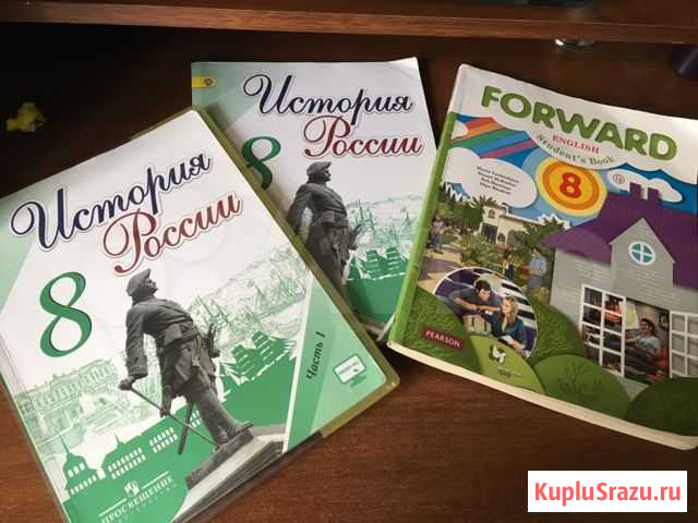 Учебники Новый Городок - изображение 1