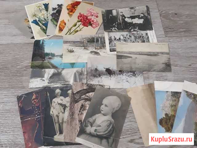 Карточка Омск - изображение 1