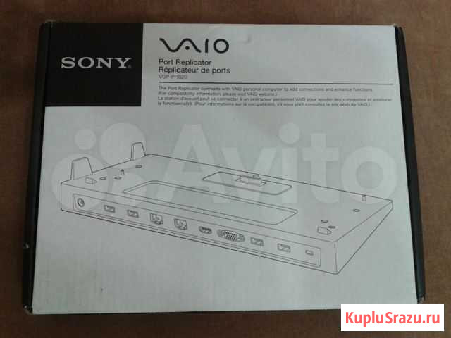 Порт-репликатор VGP-PRS20 sony Краснодар - изображение 1