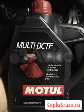 Масло motul multi dctf Кострома - изображение 1