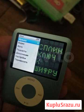 Плеер iPod nano 8Gb Котельники - изображение 1