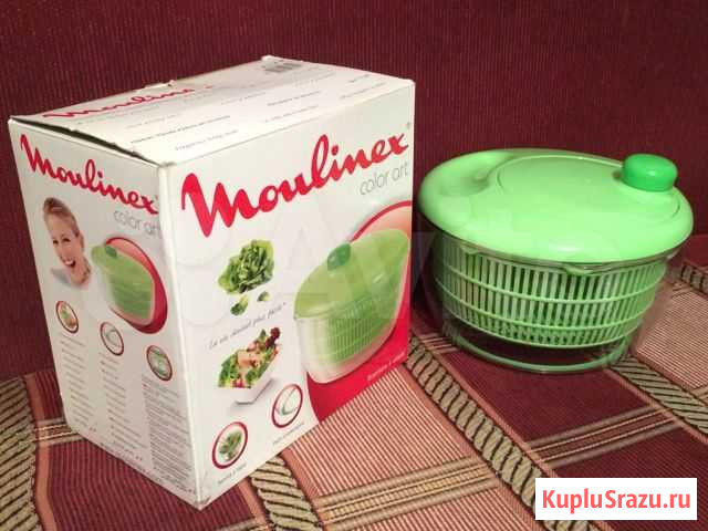 Большая сушилка Moulinex для зелени овощей грибов Пермь - изображение 1