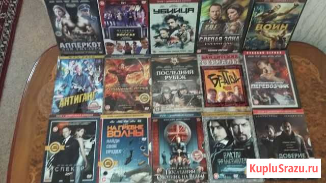 Фильмы DVD Петропавловск-Камчатский - изображение 1