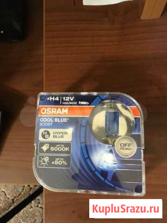 Лампы h4 osram cool blue новые Пятигорский - изображение 1