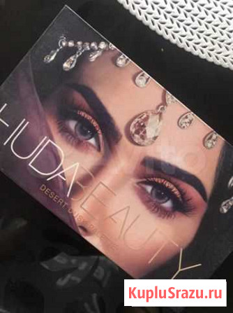 Палитра теней huda beauty desert dusk pallette Новосибирск - изображение 1