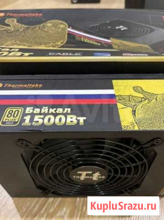 Блок питания Thermaltake Байкал 1500w Пермь - изображение 1