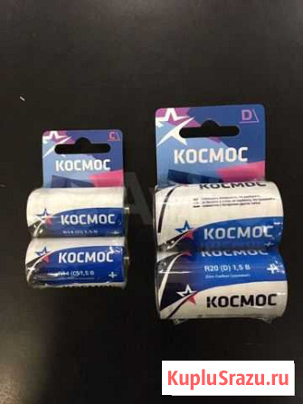 Батарейка LR 20 /D и LR14/C Пермь - изображение 1