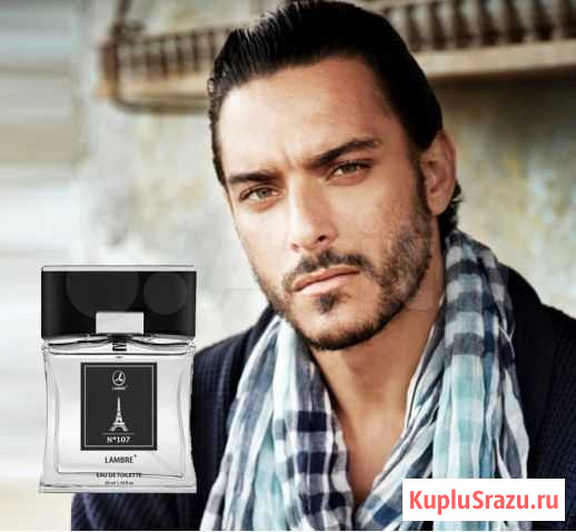 Lambre 107 armani code от giorgio armani Улан-Удэ - изображение 1