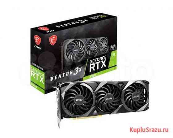 GeForce RTX 3060 MSI ventus 3X OC 12GB DDR6 Казань