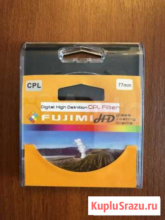 Светофильтр поляризационный fujimi HD CPL 77мм Тюмень - изображение 1