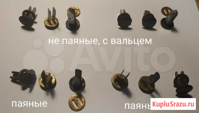 Кламмера на немецкие каски Рязань - изображение 1