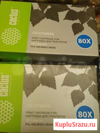 Картридж cactus cs-cf280xs новый Ухта - изображение 1