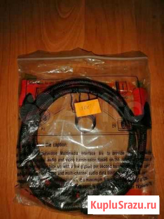 Hdmi кабель 1,5м, новый, запечатанный Нерюнгри - изображение 1