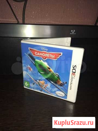 3дс игра самолеты Орск - изображение 1