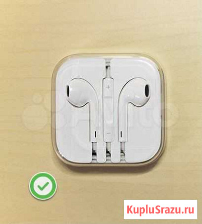 Apple EarPods Красноярск - изображение 1