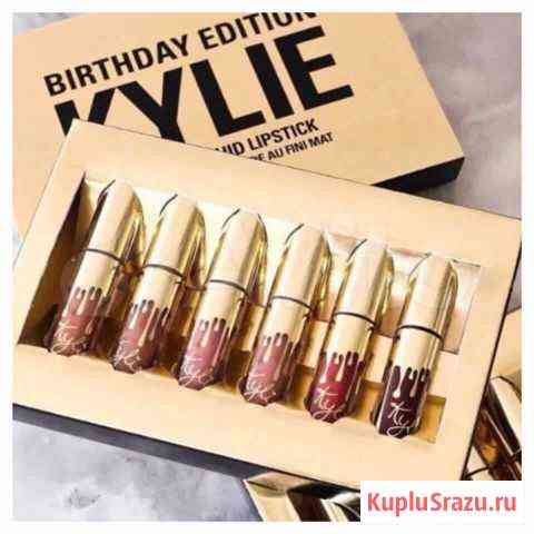 Помада Kylie Biryhday Edition Набор 6шт Новосибирск