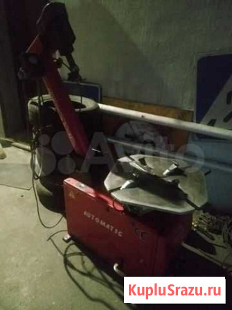 Шиномажное оборудование Кемерово - изображение 1