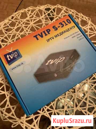 TV приставка Петрозаводск - изображение 1