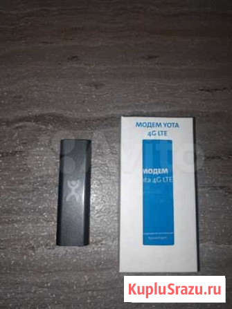 USB модем Yota 4G Новочеркасск - изображение 1