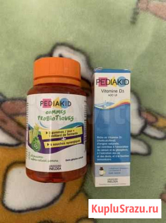 Pediakid витамин д3 Москва - изображение 1