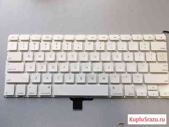 Клавиатура Apple white Мурманск