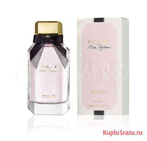 Парфюмерная вода Eclat Mon Parfum Новосибирск