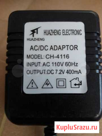 Adaptor in 110V 60 Hz Ou 7.2V 400ma Энгельс - изображение 1