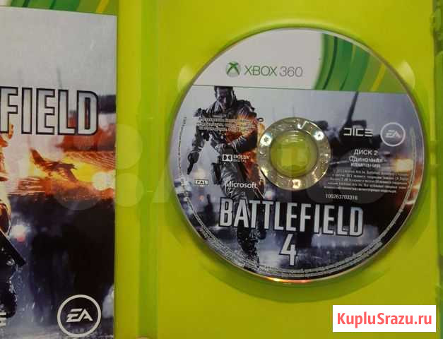 Игры xbox 360 Воронеж - изображение 1